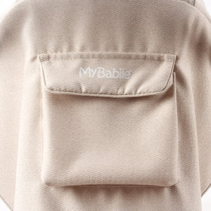 My Babiie MB160 Billie Faires  - Oatmeal  Lay Flat Pushchair