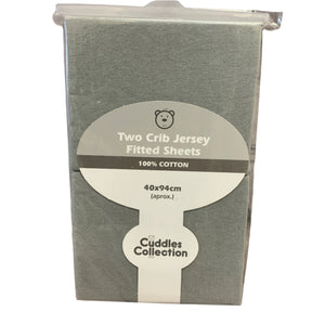 Grey Pram Fitted Cotton Interlock For Crib or Hard Bodies Pram - Pack of 2 Fits Upto 40 x 94 cms