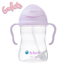 Load image into Gallery viewer, b-box sippy cup gelato